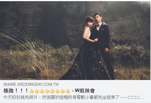 孕婦寫真・全家福推薦-囍糖婚紗新人評價：孕婦寫真、全家福也要同批人馬
